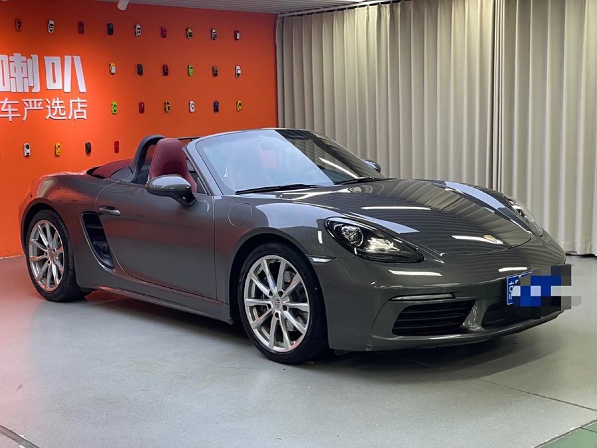 2021年6月保時捷 718  2020款 Boxster 2.0T