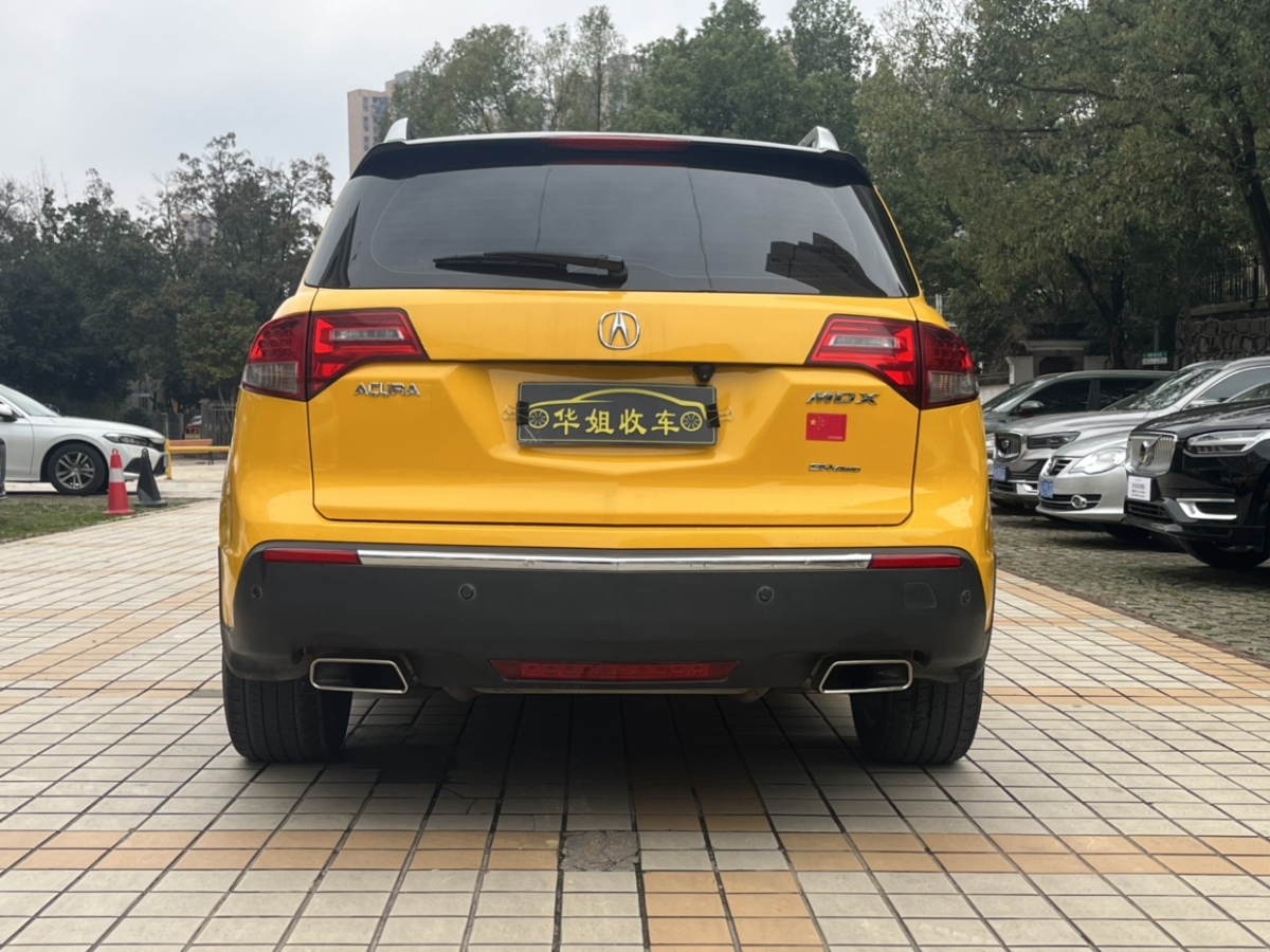 謳歌 MDX  2010款 3.7 標(biāo)準(zhǔn)版圖片