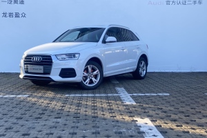 奧迪Q3 奧迪 30 TFSI 時尚型