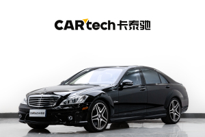 奔馳CLS級AMG 奔馳 AMG CLS 63