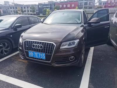 2017年7月 奥迪 奥迪Q5 40 TFSI 技术型图片