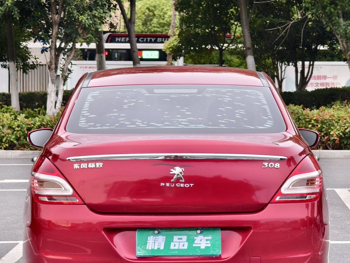 標致 308  2014款 樂享版 經(jīng)典 1.6L 手動風(fēng)尚型圖片
