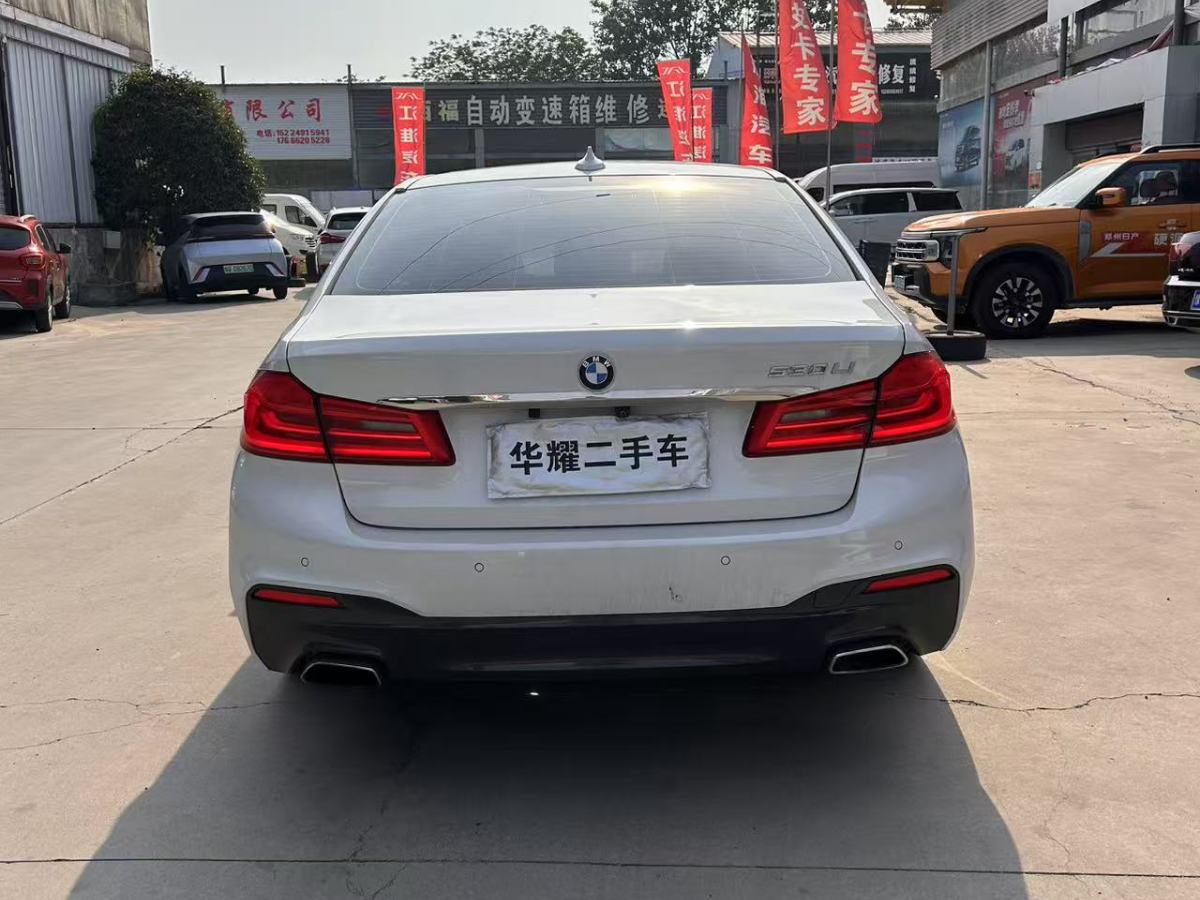 寶馬 寶馬5系  2020款 530Li 領(lǐng)先型 M運動套裝圖片