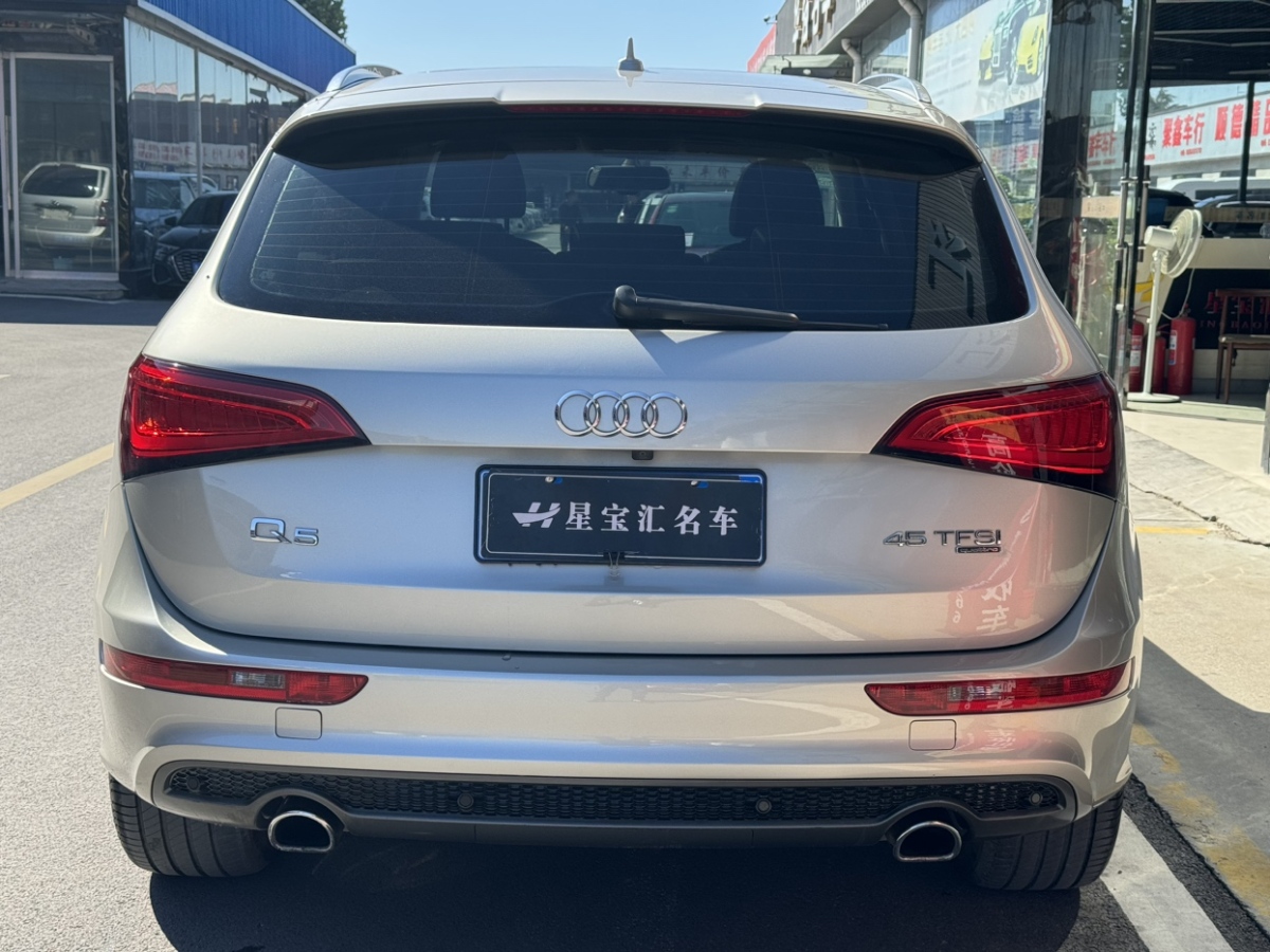 奧迪 奧迪Q5  2013款 45 TFSI quattro 運(yùn)動(dòng)型圖片