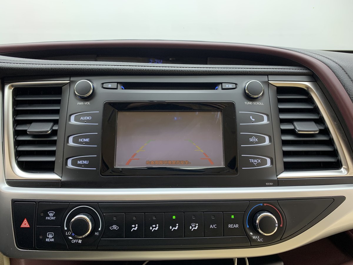 2015年9月丰田 汉兰达  2015款 2.0T 四驱精英版 7座