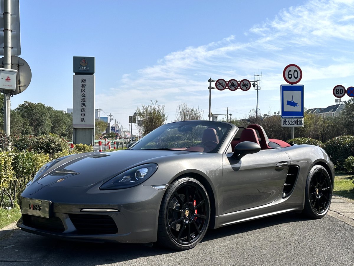 保時(shí)捷 718  2020款 Boxster 2.0T圖片