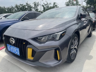 2023年1月 廣汽傳祺 影豹 270T 影豹J16版圖片