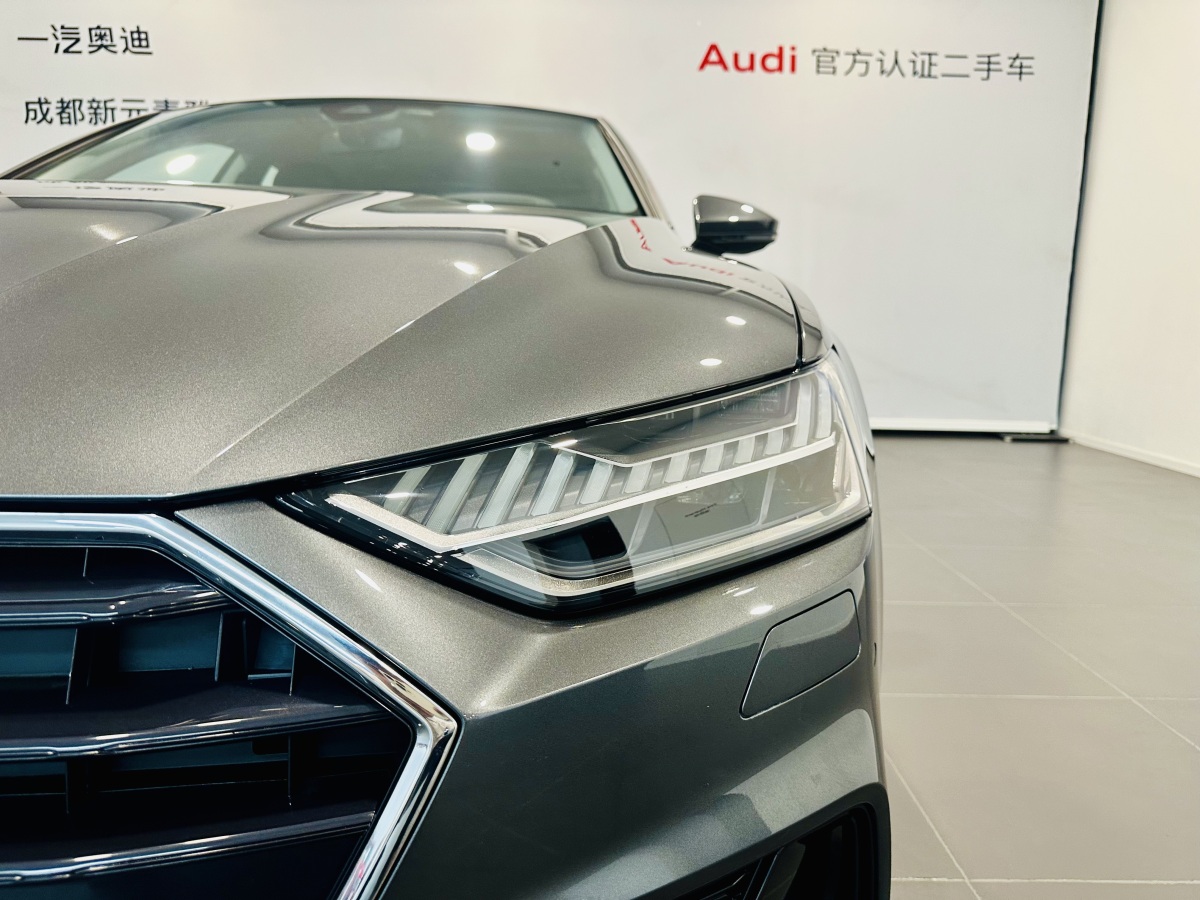 2023年6月奧迪 奧迪A7  2023款 45 TFSI 臻選型