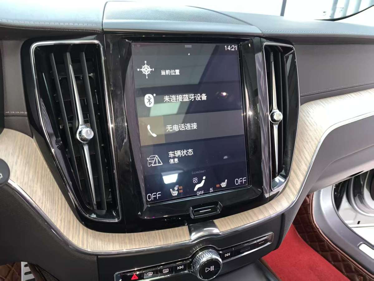 沃爾沃 XC60  2021款 T5 四驅(qū)智遠(yuǎn)豪華版圖片