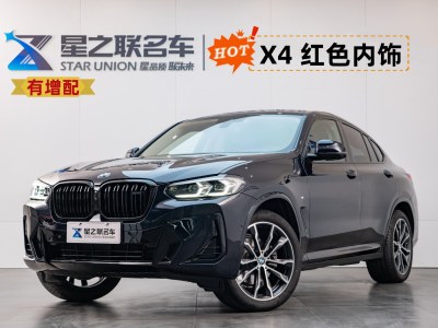 2022年1月 寶馬 寶馬X4(進口) xDrive 30i M運動套裝圖片