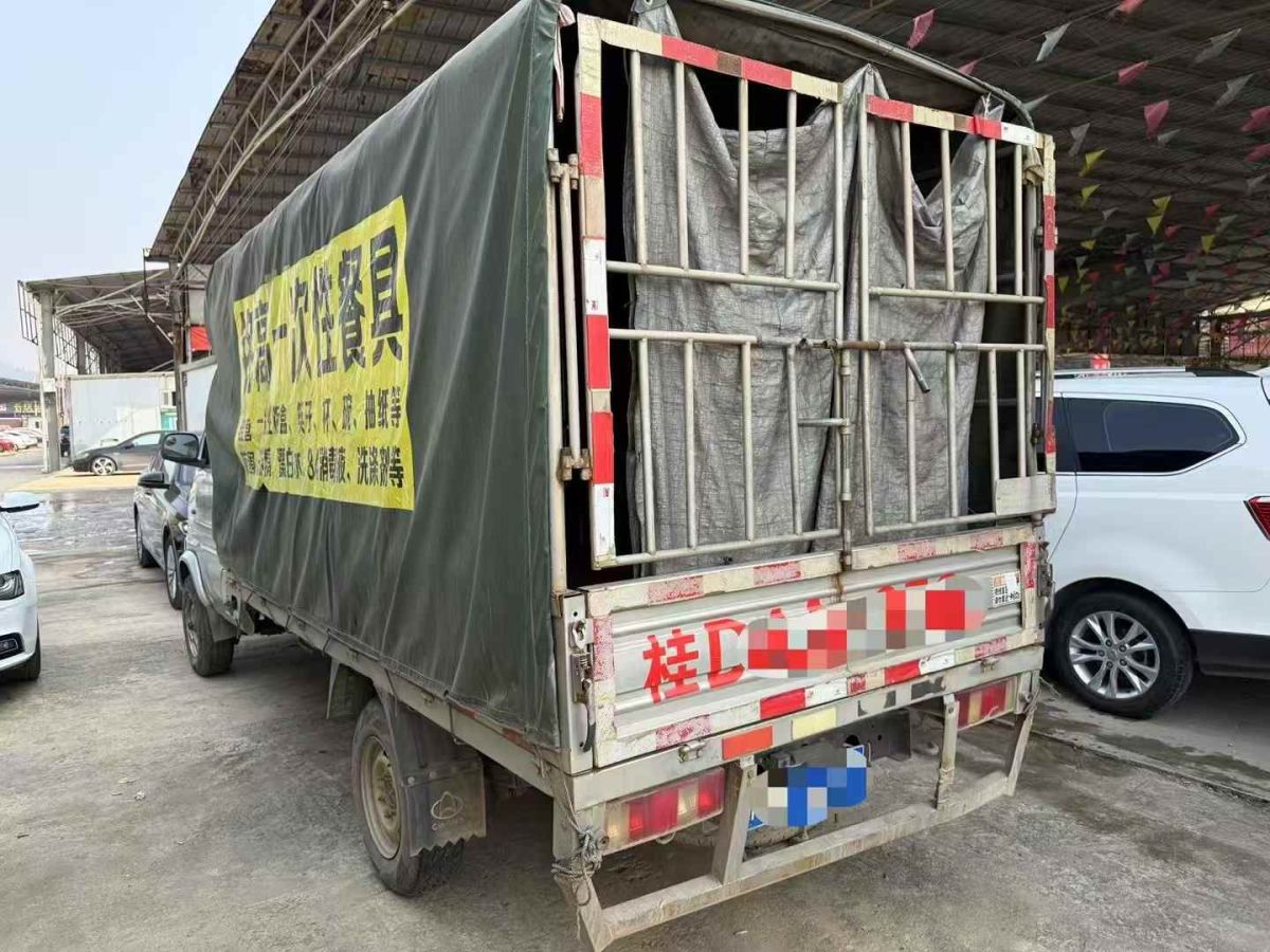長(zhǎng)安 睿騁CC  2019款  1.5T 自動(dòng)豪雅型光芒版 國(guó)VI圖片