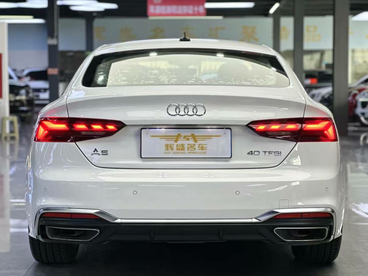 奧迪 奧迪A5  2021款 Cabriolet 40 TFSI 時(shí)尚動(dòng)感型圖片