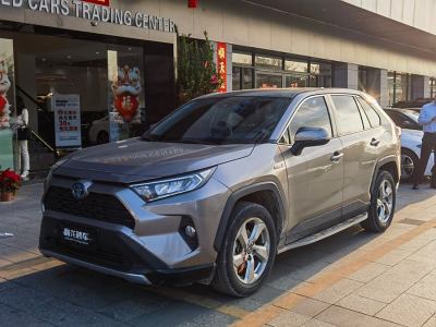 2020年5月 豐田 RAV4榮放 雙擎 2.5L E-CVT兩驅(qū)精英版圖片