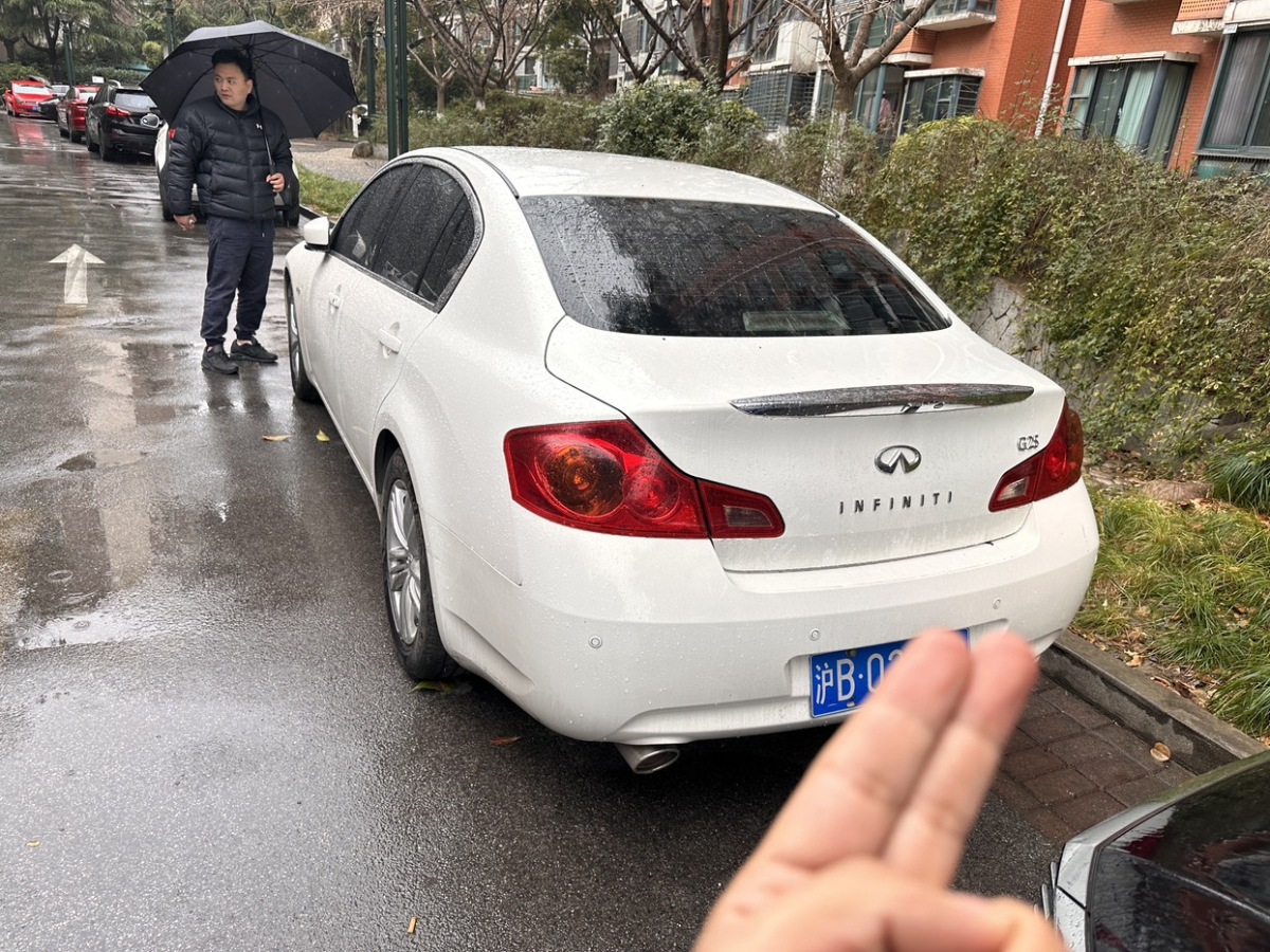 英菲尼迪 G系  2013款 G25 Sedan 運動版圖片