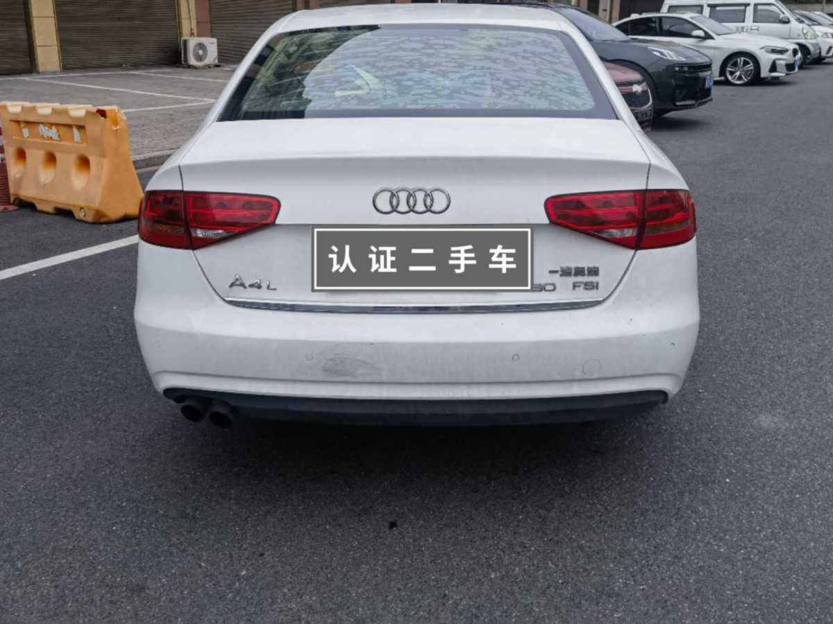 2014年7月奧迪 奧迪A4L  2012款 1.8 TFSI 自動舒適型