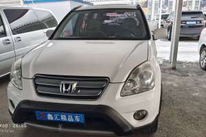 CR-V 本田 2.0L 四驅(qū)風尚版