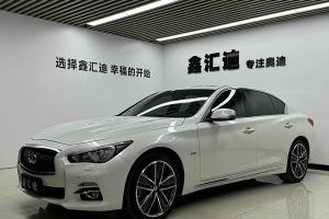 Q50L 英菲尼迪 2.0T 悅享版