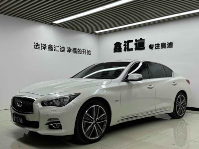 2017年5月 英菲尼迪 Q50L 2.0T 悅享版圖片