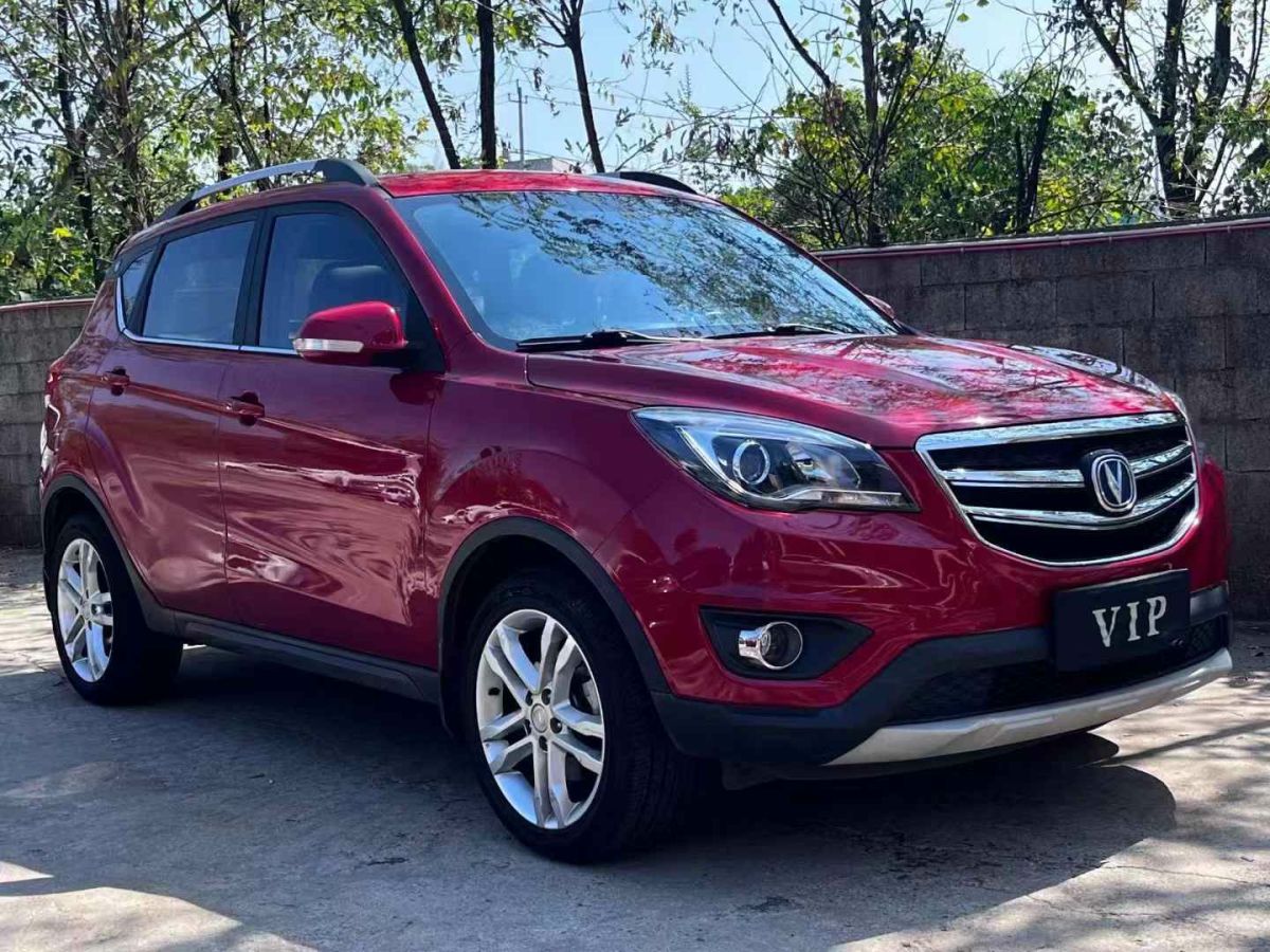 長安 CS35 PLUS  2018款 1.6L 自動智聯(lián)版圖片