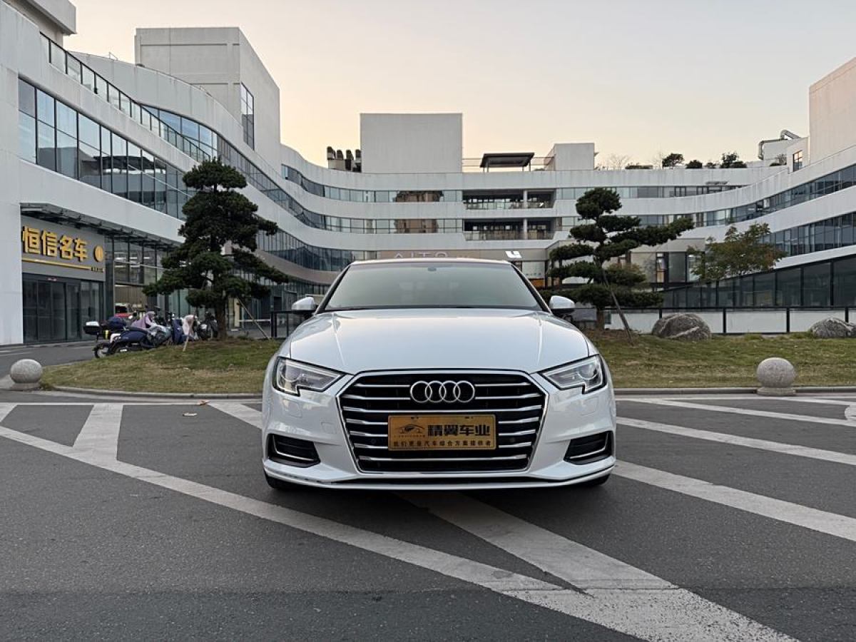 2020年11月奧迪 奧迪A3  2019款 Limousine 35 TFSI 時(shí)尚型 國VI