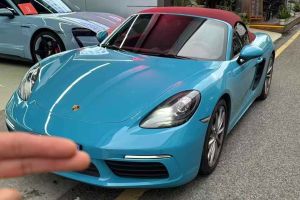 718 保時捷 Boxster 2.5T 25周年紀(jì)念版