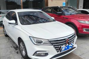 i6 榮威 16T 手動豪華版