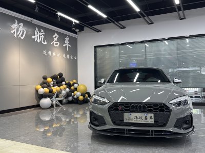 2020年11月 奧迪 奧迪S5(進口) S5 3.0T Sportback圖片