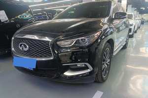 QX60 英菲尼迪 2.5 S/C Hybrid 兩驅(qū)卓越版 國VI