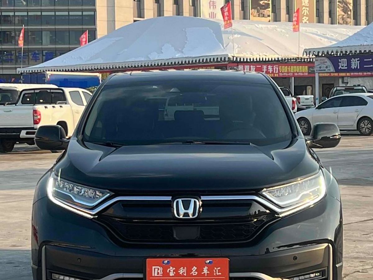 本田 CR-V  2021款 锐・混动 2.0L 两驱净速版图片