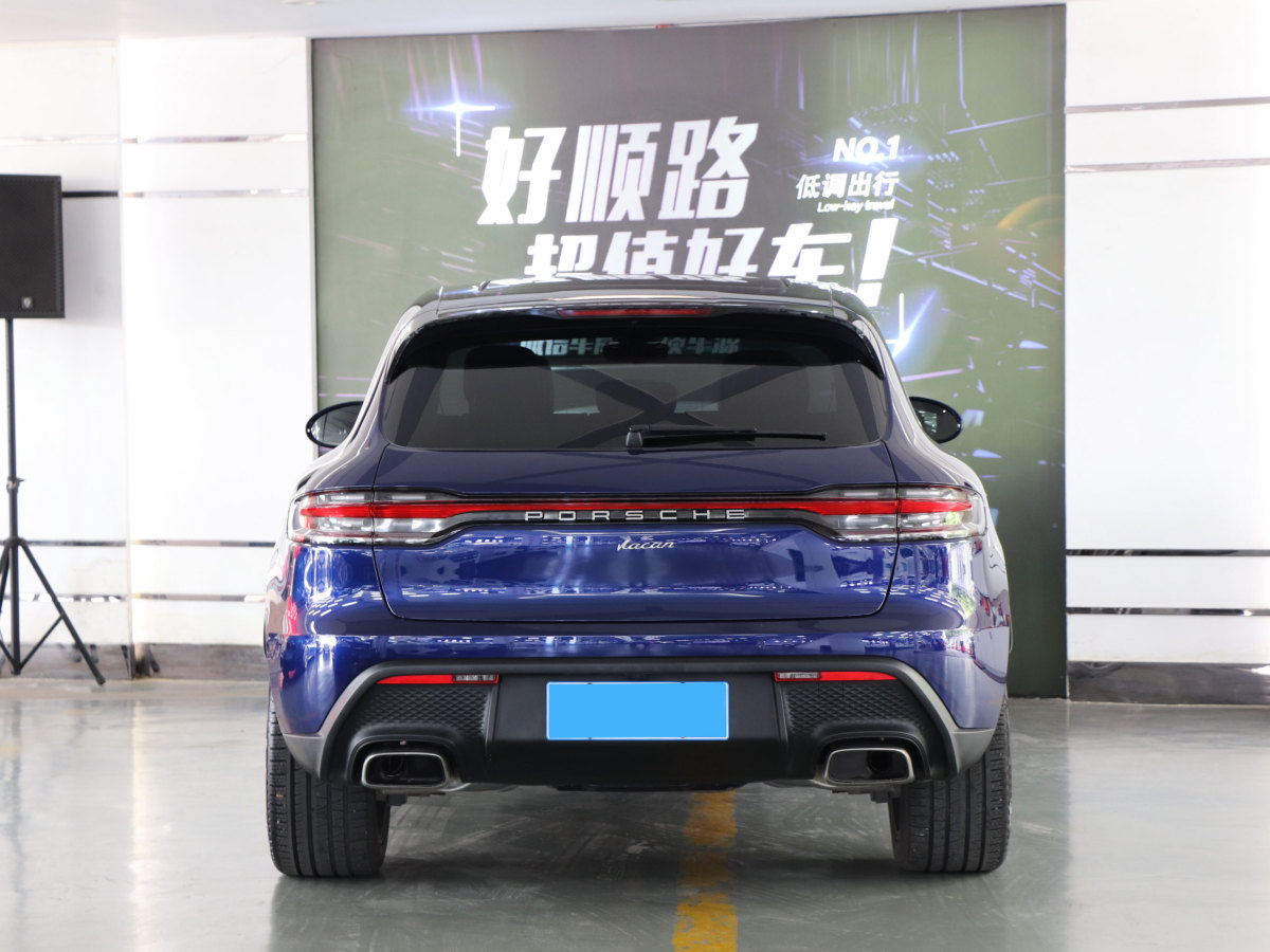 保時(shí)捷 Macan  2022款 Macan 2.0T圖片