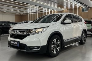 CR-V 本田 240TURBO CVT兩驅(qū)風(fēng)尚版 國V