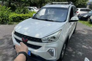 宏光MINIEV 五菱 四門版 臻享+款