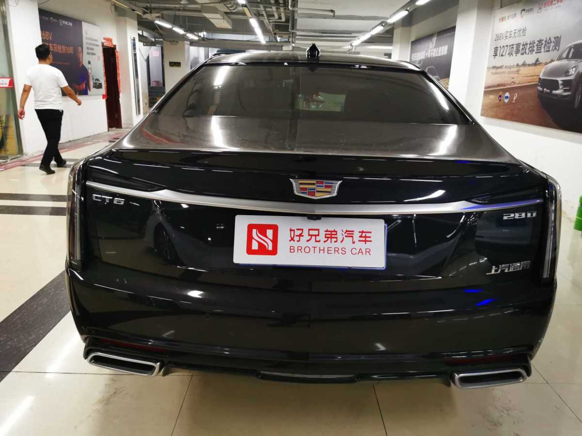 凱迪拉克 CT6  2023款 28T 尊貴型圖片