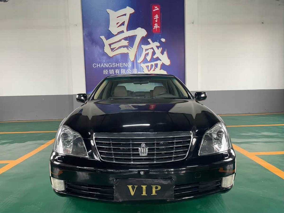 豐田 皇冠  2006款 2.5L Royal 真皮版圖片