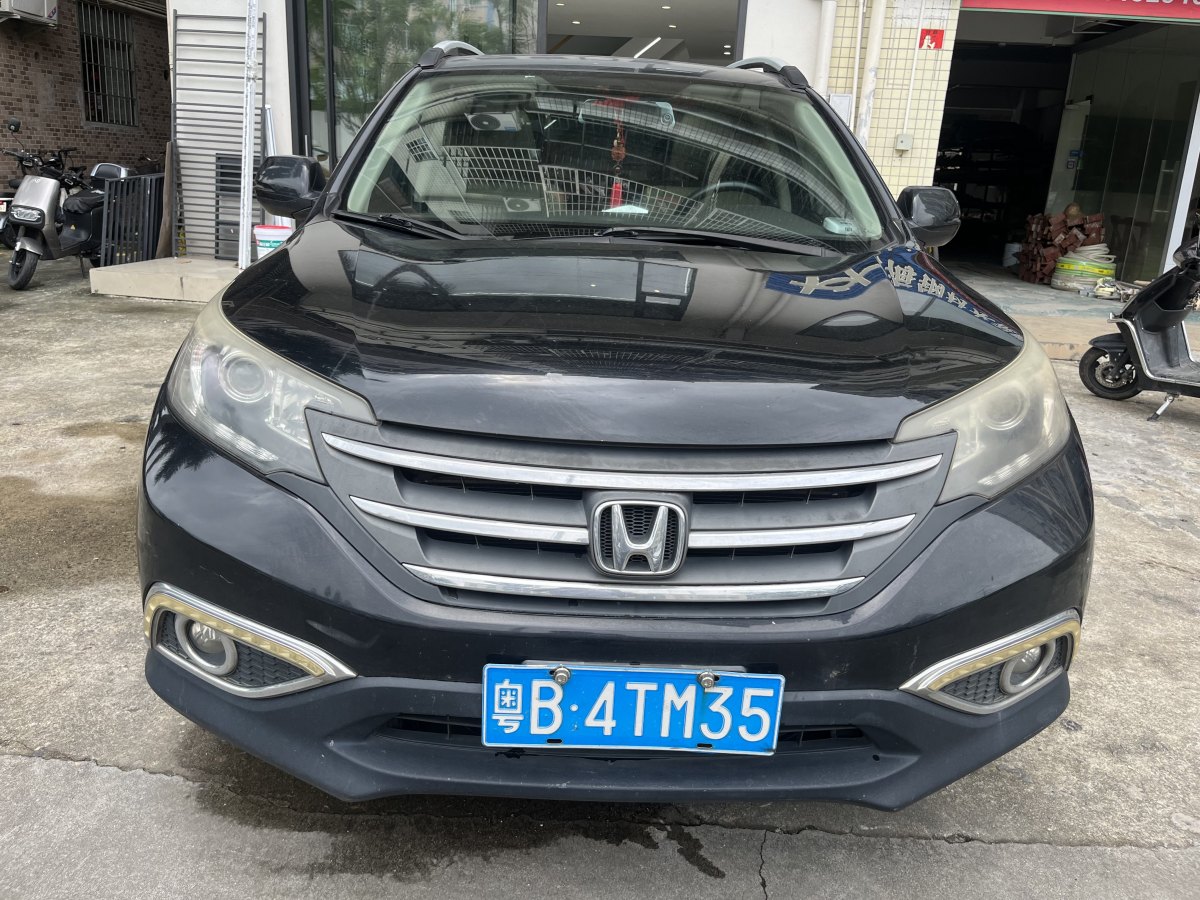 本田 CR-V  2013款 2.0L 兩驅(qū)經(jīng)典版圖片