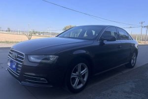 奧迪A4L 奧迪 45 TFSI quattro個(gè)性運(yùn)動(dòng)型