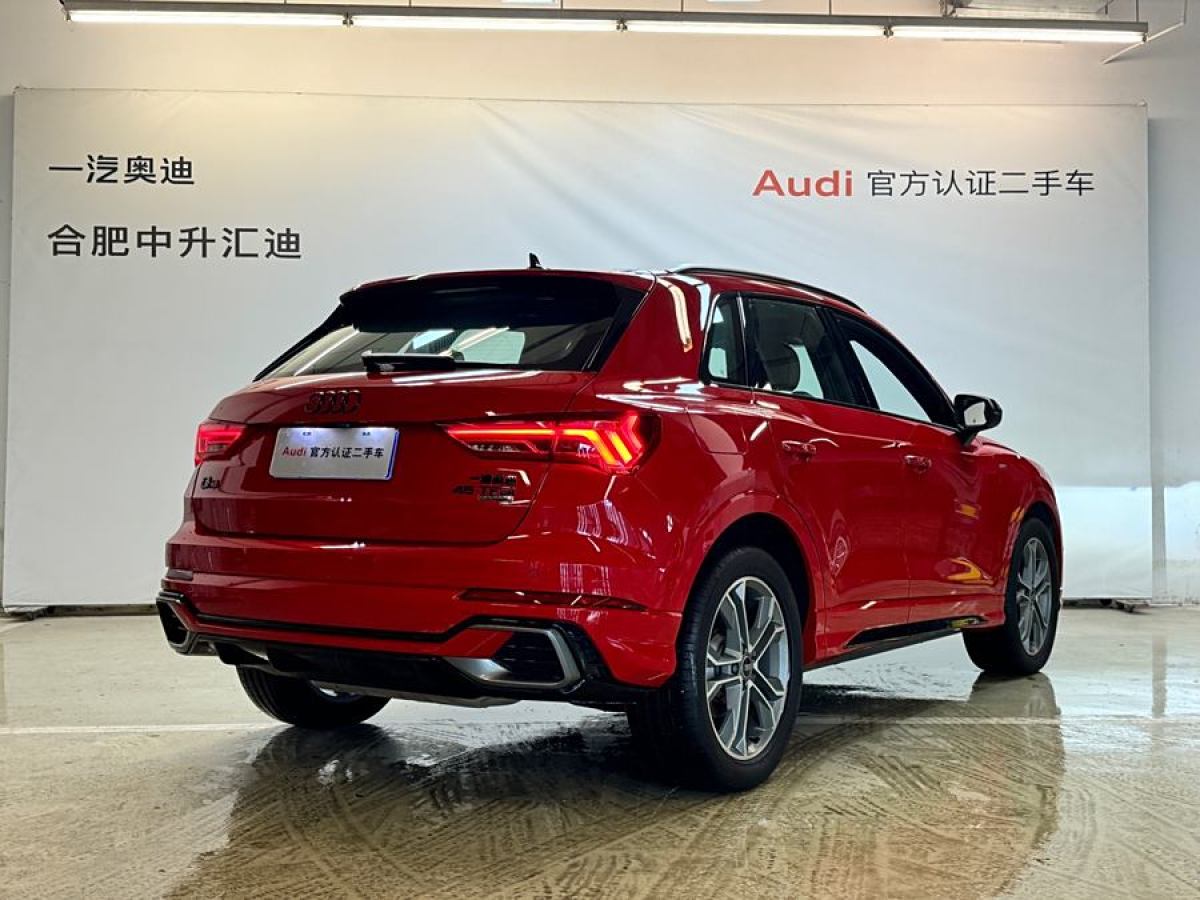 奧迪 奧迪Q3  2024款 45 TFSI quattro 時(shí)尚動(dòng)感型上市版圖片