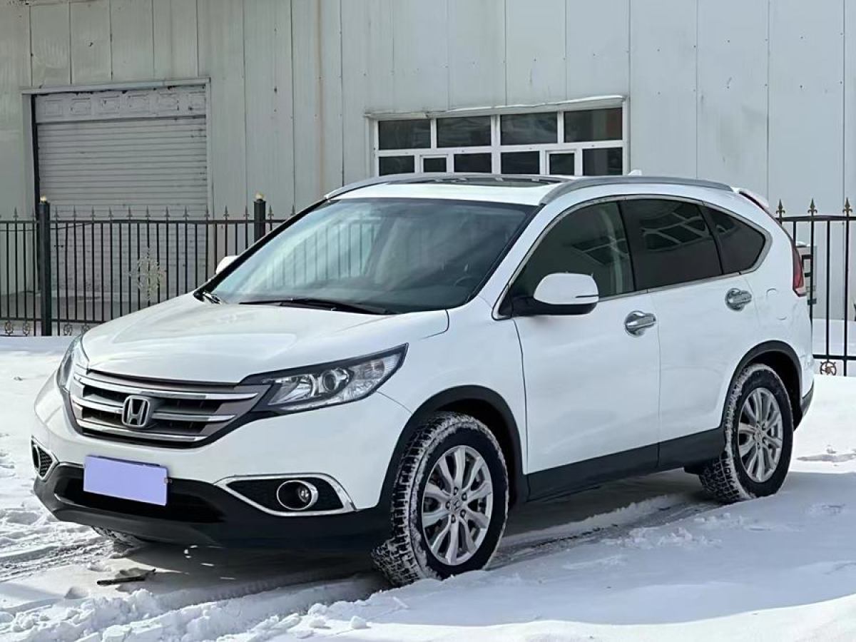 本田 CR-V  2013款 2.0L 四驅(qū)經(jīng)典版圖片