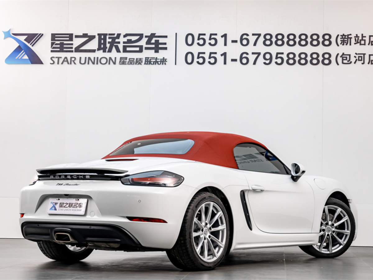 2023年9月保時捷 718  2022款 Boxster 2.0T