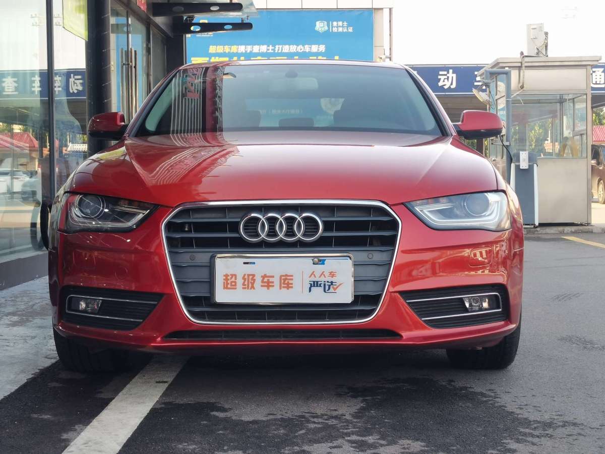 奧迪 奧迪A4L  2013款 35 TFSI 自動舒適型圖片