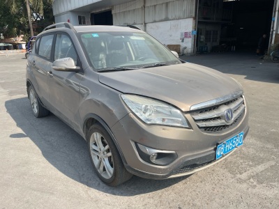 2014年6月 長(zhǎng)安 CS35 1.6L 手動(dòng)豪華導(dǎo)航型 國(guó)IV圖片