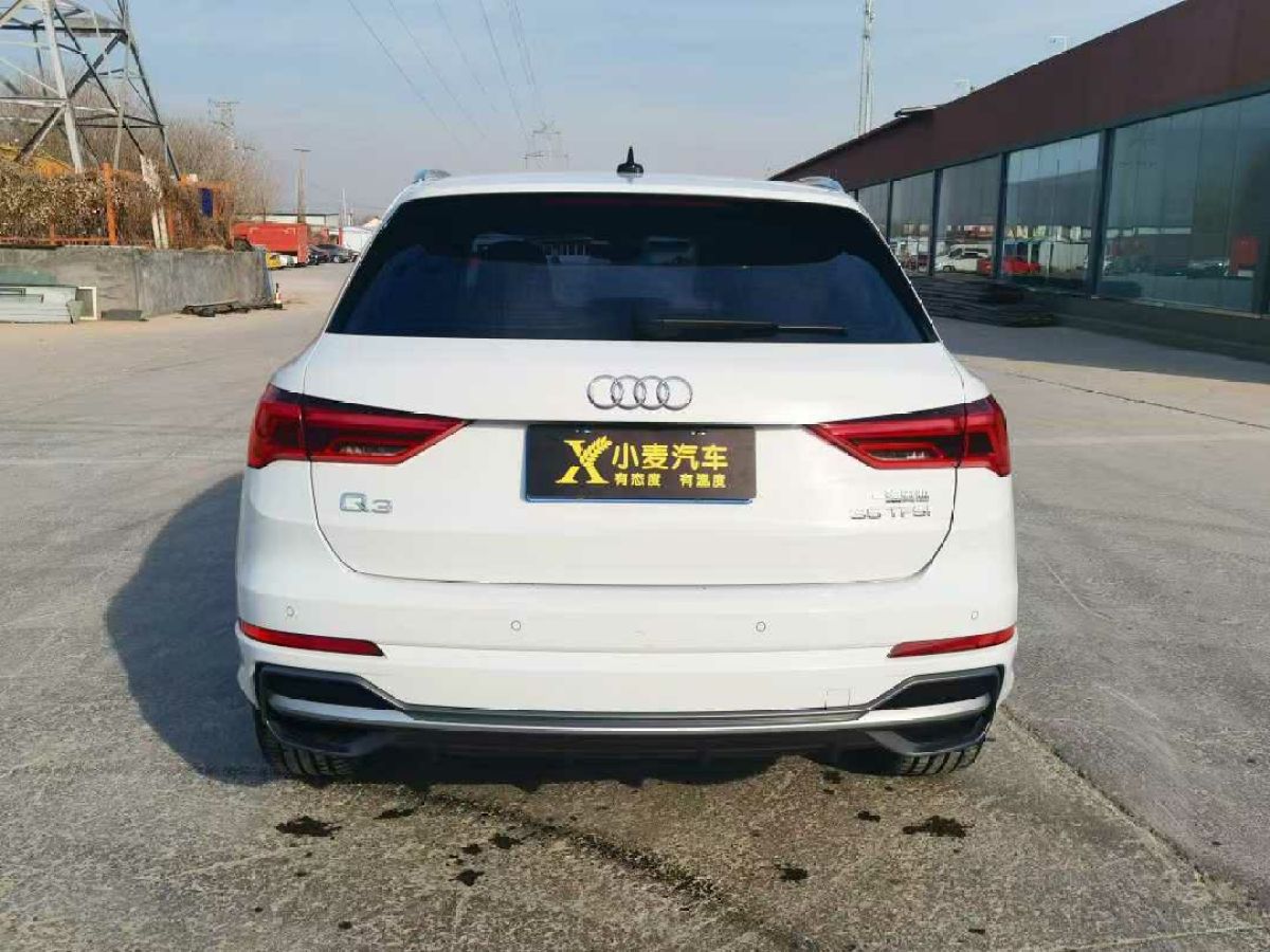 奧迪 奧迪Q3  2020款 35 TFSI 時(shí)尚動(dòng)感型圖片