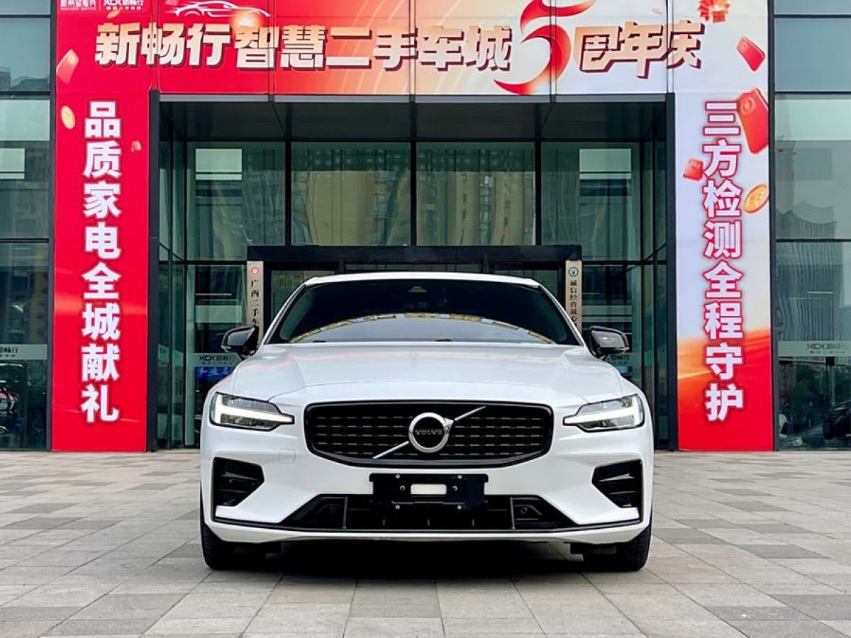 沃爾沃 S60L  2021款 T4 智遠(yuǎn)運(yùn)動版圖片