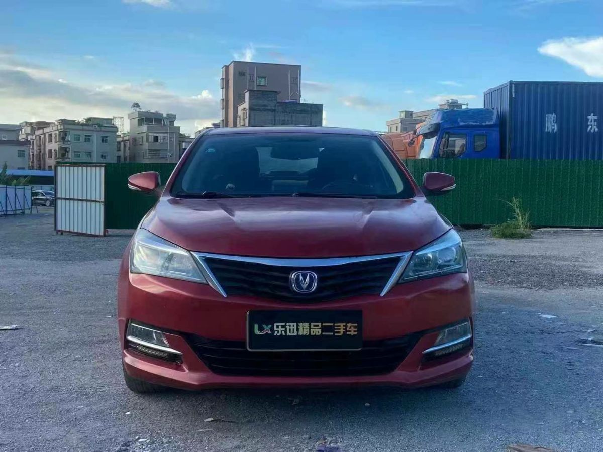 長(zhǎng)安 悅翔V7  2016款 1.6L 自動(dòng)樂(lè)趣型 國(guó)IV圖片