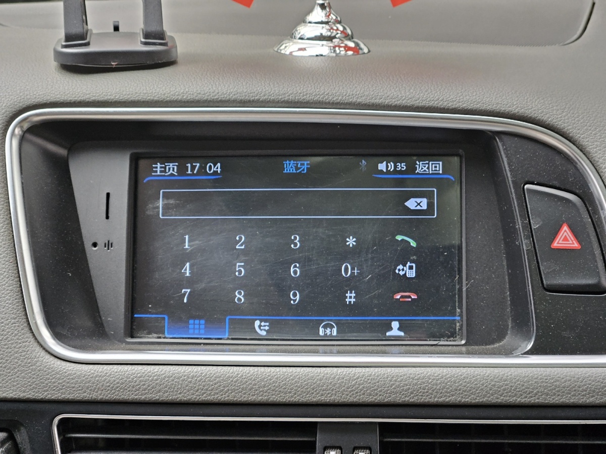 奧迪 奧迪Q5  2011款 2.0TFSI 技術型圖片