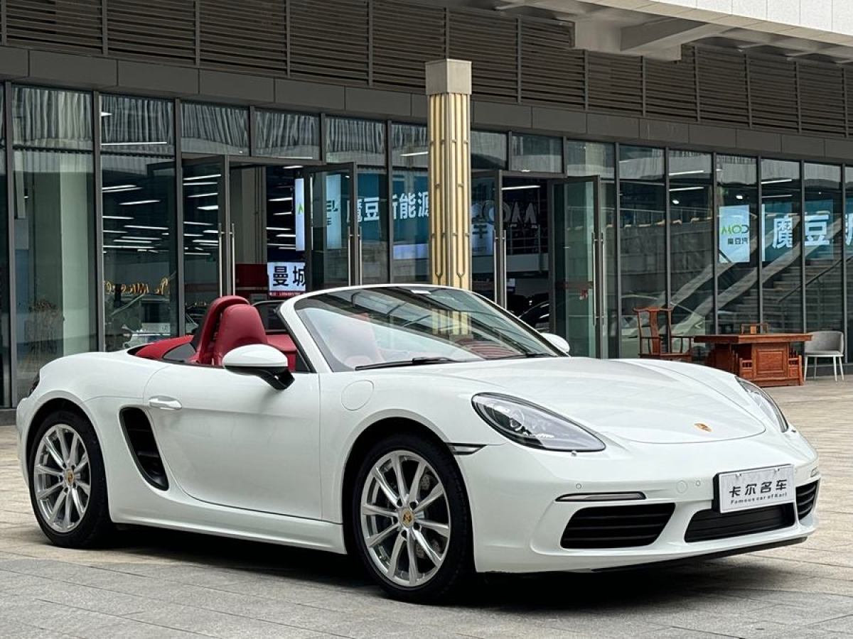 保時(shí)捷 718  2020款 Boxster 2.0T圖片