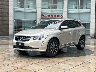 2017年10月 沃爾沃 XC60 T5 AWD 智遠(yuǎn)升級版圖片