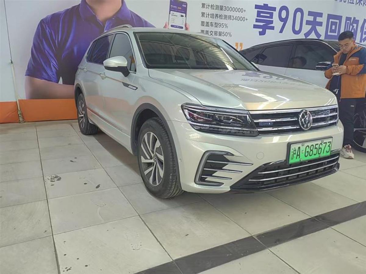 大眾 途觀L新能源  2021款 430PHEV 插電混動(dòng)旗艦版圖片