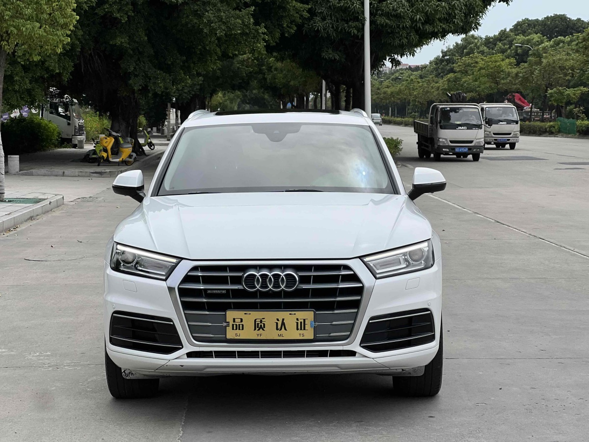 奧迪 奧迪Q5L  2020款 改款 40 TFSI 榮享進(jìn)取型圖片