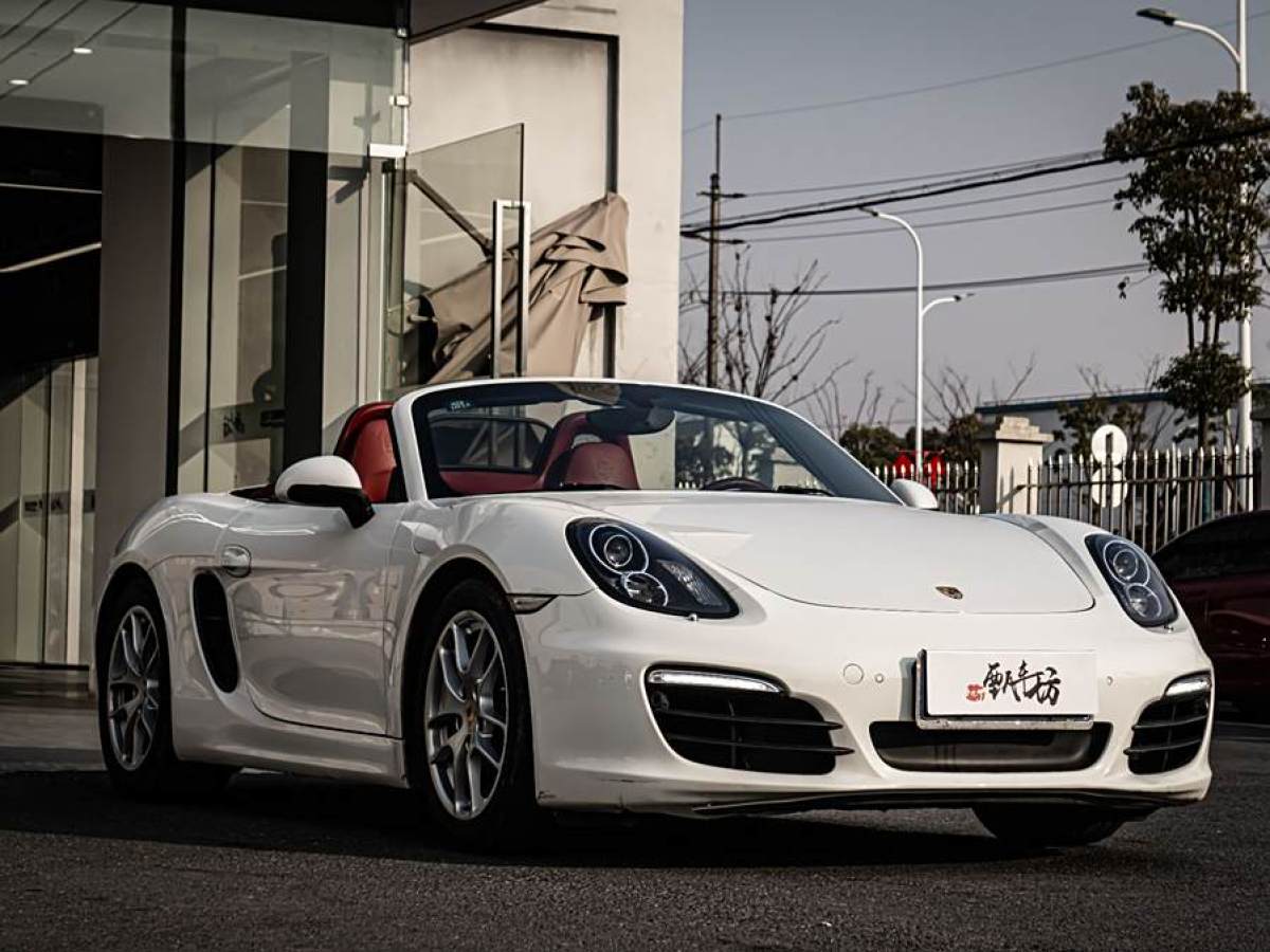 保時捷 Boxster  2015款 Boxster Style Edition 2.7L圖片